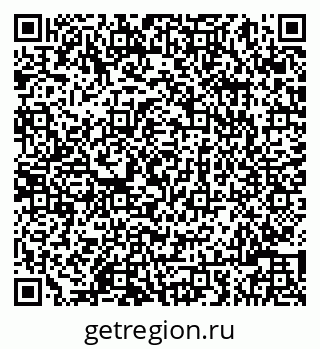 79086002046