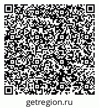 79086002049