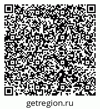 79086002068