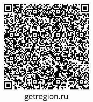 79086002069