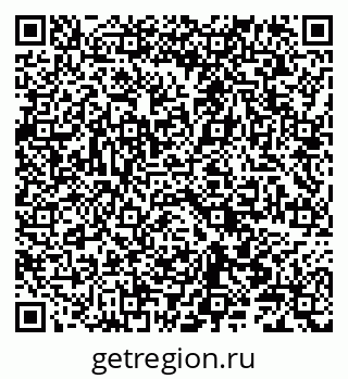 79086002070