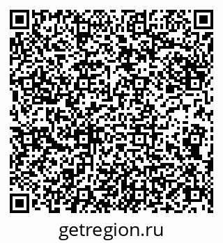 79086002082