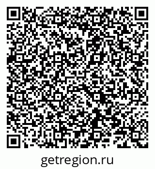 79086002084