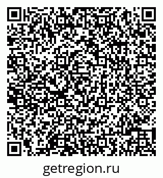 79086002096