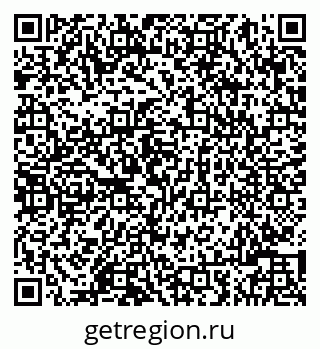 79086002100