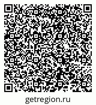 79086002120