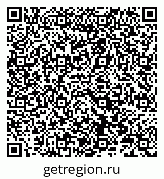 79086002130