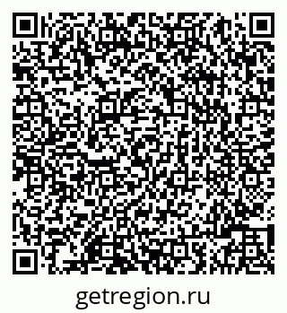 79086002132