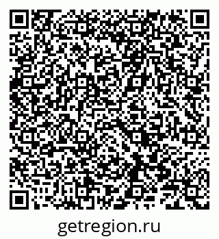79086002138