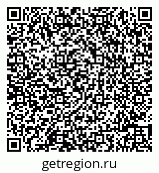 79086002140