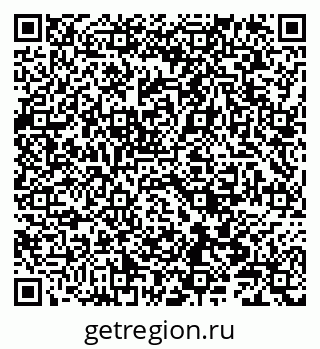79086002143