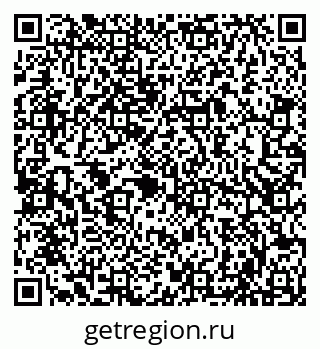 79086002145