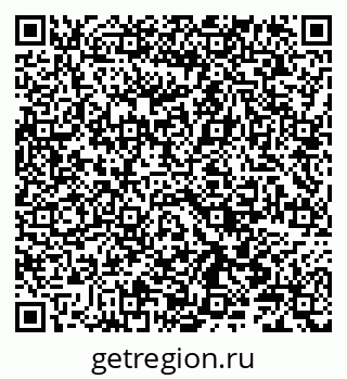 79086002170