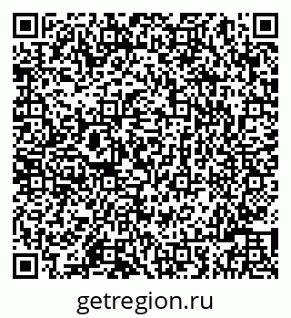 79086002173