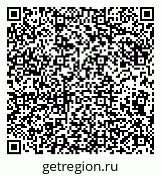 79086002300