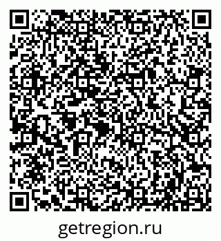 79086002301