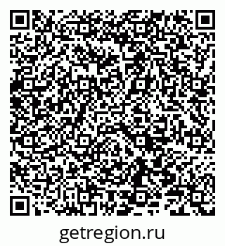 79086002332