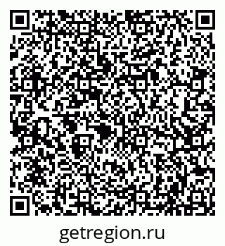 79086002369