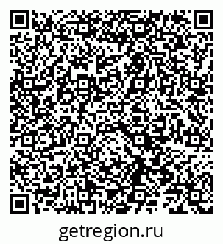 79086002370