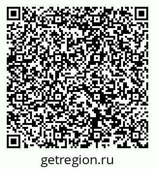 79086002380