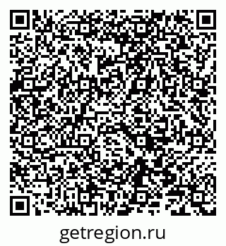 79086002382