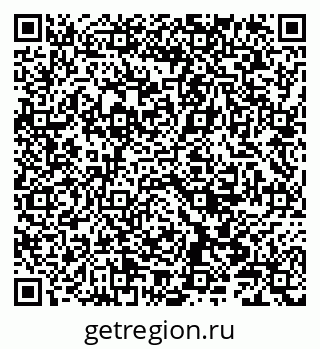 79086002384