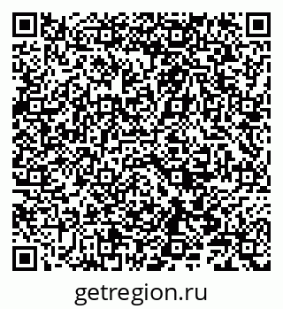 79086002387