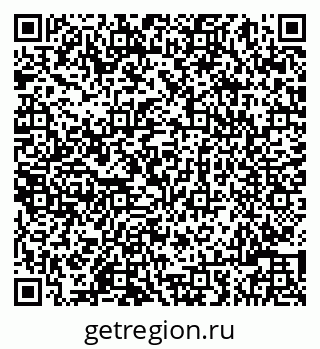 79086002400