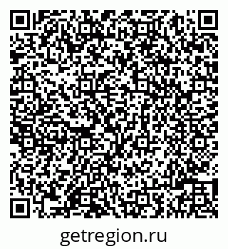 79086002449