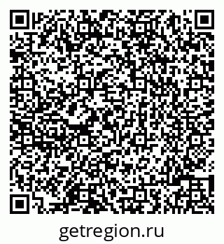79086002472