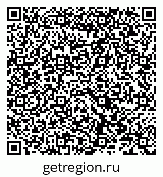 79086002484