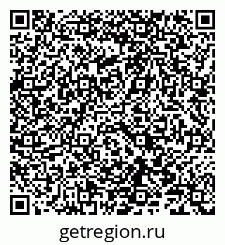 79086002496
