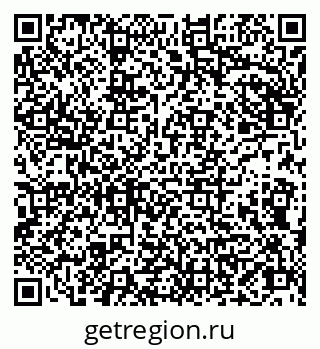 79086002497