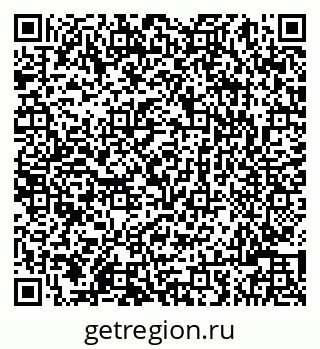 79086002523