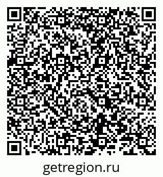 79086002532
