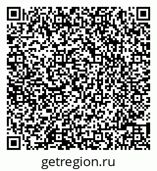 79086002545