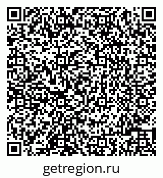 79086002547