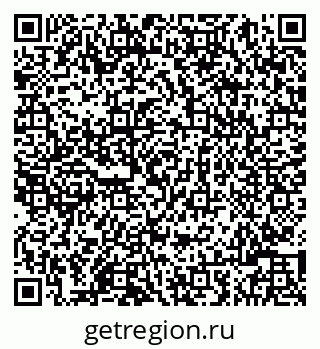 79086002550