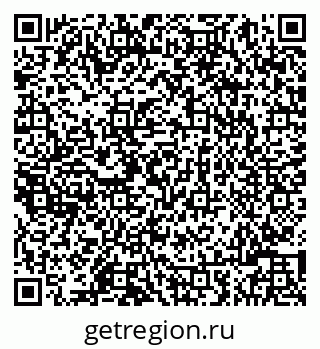 79086002556