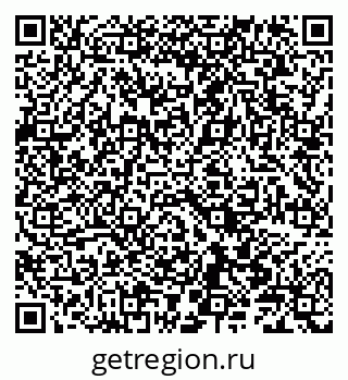 79086002560