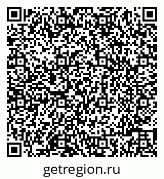 79086002569