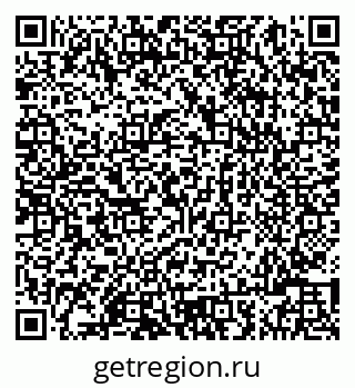 79086002570