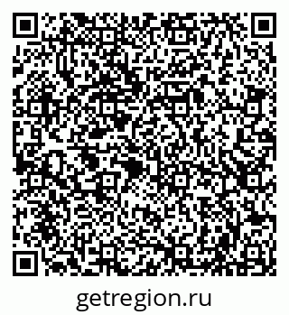 79086002592
