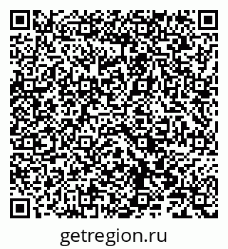 79086002602