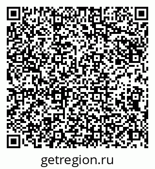 79086002619