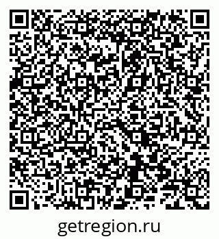 79086002650