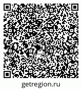 79086002660