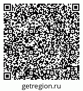 79086002661