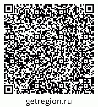 79086002662