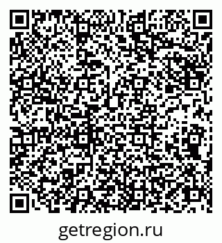 79086002672